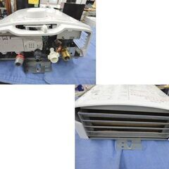 パロマ 瞬間湯沸器 都市ガス 2022年製 PH-55V-2K ガス瞬間湯沸し器 不完全燃焼防止装置 消し忘れ消火 paloma 給湯器 札幌 西岡店