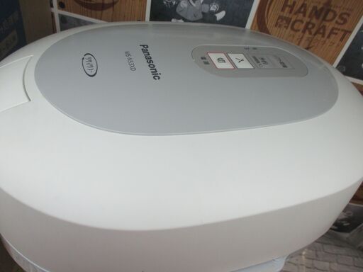 パナソニック MS-N53XD 生ごみ処理機 中古品 2021年製 ※匂いあり 2～6