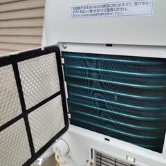 ポータブルクーラー アイリスオーヤマ IPA-2203G