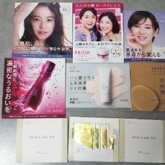 試供品色々～値下げ💴⤵️