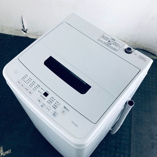 ID:sg217492 アイリスオーヤマ IRISOHYAMA 洗濯機 一人暮らし 中古 2022年製 全自動洗濯機 4.5kg ホワイト IAW-T451  【リユース品：状態B】【送料無料】【設置費用無料】