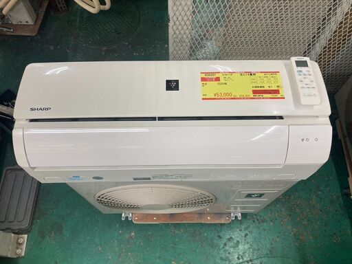 K05207　シャープ　2020年製　中古エアコン　主に14畳用　冷房能力　4.0KW ／ 暖房能力　5.0KW