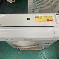 K05207　シャープ　2020年製　中古エアコン　主に14畳用...