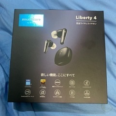 soundcore by Anker Liberty 4 NC ...