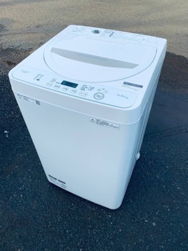 ⭐️SHARP 電気洗濯機⭐️ ⭐️ES-GE4D-C⭐️