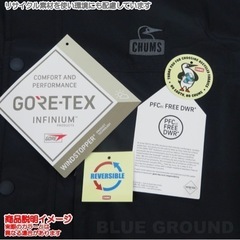 チャムス CHUMS リバーシブルジャケット