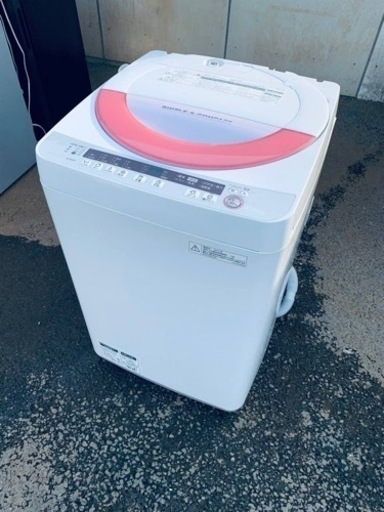 ⭐️SHARP 電気洗濯機⭐️ ⭐️ES-GE60P-P⭐️