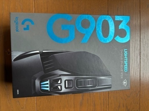 ロジクールマウス　g903