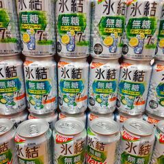 【24缶＋おまけ】キリン 氷結無糖 グレープ＆シークワーサー チ...