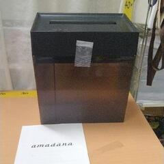 0403-116 amadana　パーソナルシュレッダー　DS-106
