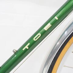 TOEI 「トーエイ」 RANDONNEUR 年式不明 ランドナー IT1Y6HVNJ18O