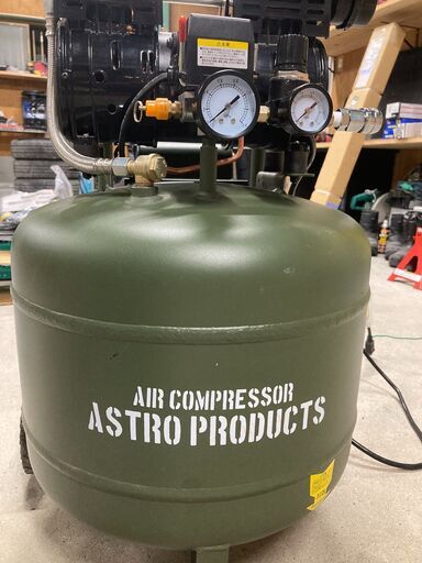 AP エアーコンプレッサー 限定カラー アストロプロダクツ