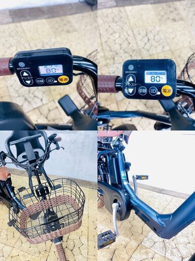 新品部品☺整備士*防犯登録 電動自転車 子供乗せ RK パナソニック
