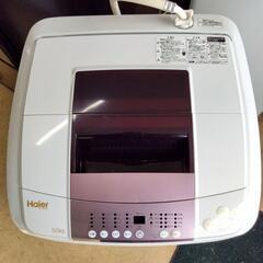 【ネット決済】[N-1643] ハイアール 洗濯機 2018年製...