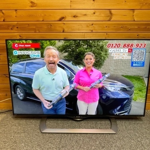 壁掛け専用 シャープ アクオス 45インチ 4K液晶テレビ LC-45US40 シャープ AQUOS LC-45US40 [45インチ] 価格比較 - 価格.com
