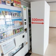 大きな発泡スチロールの塊