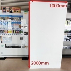 大きな発泡スチロールの塊