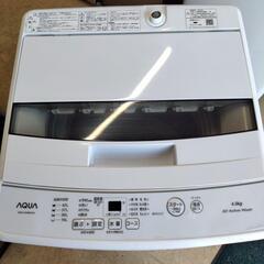 【ネット決済】[N-1646] AQUA 洗濯機 2022年製 ...