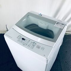 【ネット決済・配送可】ID:sg217350 ニトリ 洗濯機 一...