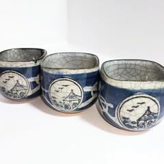 新品☆太郎左衛門☆伊万里焼 茶器  湯呑み  お猪口  3個セット