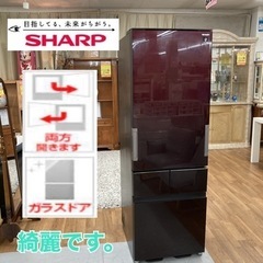 S765 ⭐ SHARP 4ドア冷蔵庫 （415L・どっちもドア...