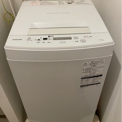 予約済み4/7家電 生活家電 洗濯機 TOSHIBA 4.5kg