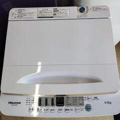 【ネット決済】[N-1650] ハイセンス 洗濯機 2021年製...