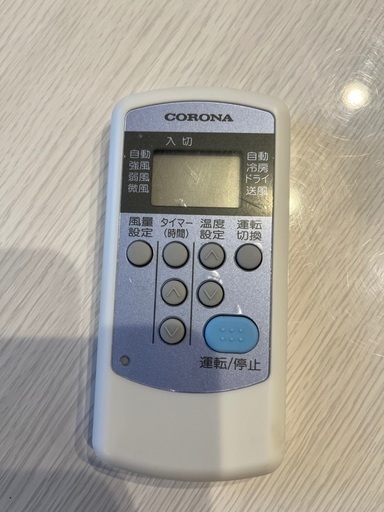 受け渡し者確定済）コロナ 窓用エアコン CW-1621-WS - エアコン 