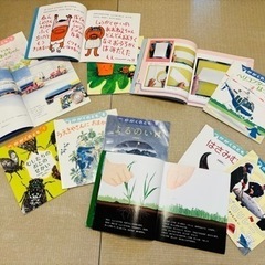 【まとめて12冊】大人も子どもも楽しめる絵本