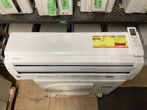 K05209　中古エアコン 東芝 2020年製 主に6畳用 冷房能力 2.2KW / 暖房能力 2.2KW