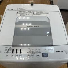 【トレファク熊谷駅前店】HITACHIの全自動洗濯機 NW-R7...
