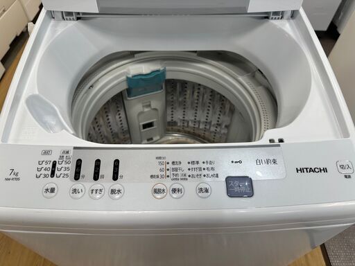 フィフティ全自動洗濯機のご紹介です！！！！ フィフティ全自動洗濯機のご紹介です！！！！