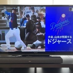 60インチSHARP AQUOS LC-60W7