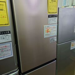 日立 3ﾄﾞｱ冷蔵庫 R-V32NV 2021年製