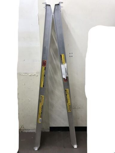 アルミブリッジ　2本　新品
