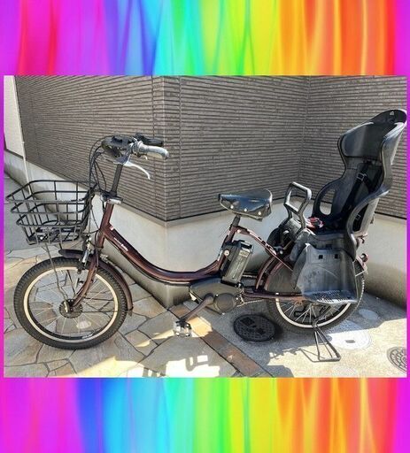 現行バッテリー！ 8.7AhYAMAHA　ヤマハ　パスバビー　 電動自転車　電動アシスト自転車　子供乗せ 4033