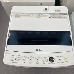 2019年製 5.5Kg 洗濯機 ハイアール JW-C55D Haier 単身 一人暮らし 