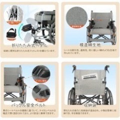 LightCrutch 車椅子 折り畳み式車いす 自走·介助兼用 車イス ソリッドゴムタイヤ コンパクト 組立不要 介助ブレーキ付き 屋内外で兼用 LCHS301