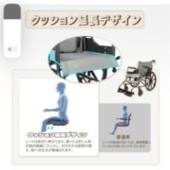 LightCrutch 車椅子 折り畳み式車いす 自走·介助兼用 車イス ソリッドゴムタイヤ コンパクト 組立不要 介助ブレーキ付き 屋内外で兼用 LCHS301