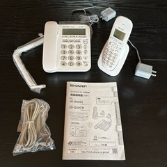【新古品】固定電話と子機