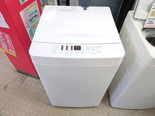 安心の分解洗浄済ハイセンス 5.5kg洗濯機 AT-WM5511-WH 保証有り【愛千142】