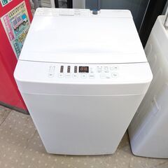 🌟安心の分解洗浄済🌟ハイセンス 5.5kg洗濯機 AT-WM55...