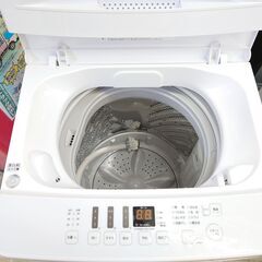 🌟安心の分解洗浄済🌟ハイセンス 5.5kg洗濯機 AT-WM5511-WH 保証有り【愛千142】