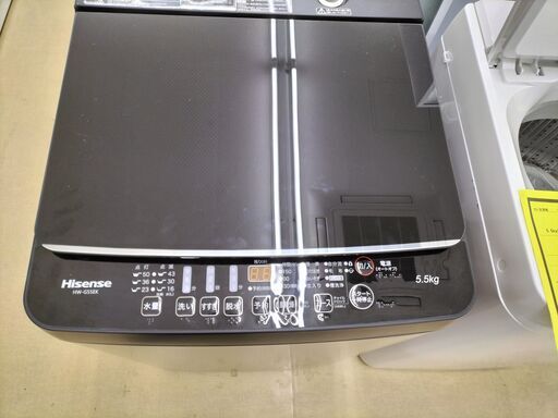 ☆ジモティー割有☆ ハイセンス 5．5kg 洗濯機 HW-G55E 2022年  