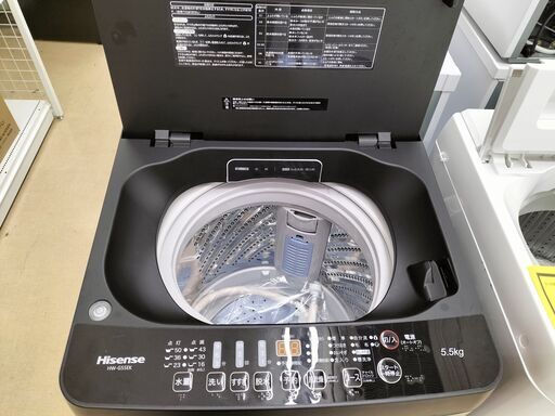 ☆ジモティー割有☆ ハイセンス 5．5kg 洗濯機 HW-G55E 2022年製 IK-512