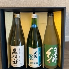 日本酒 3本 