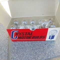 スバル360r2の部品です。