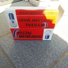 スバル360r2の部品です。