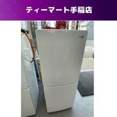 ②Haier 2019年製 148L 冷蔵庫 ハイアール JR-...