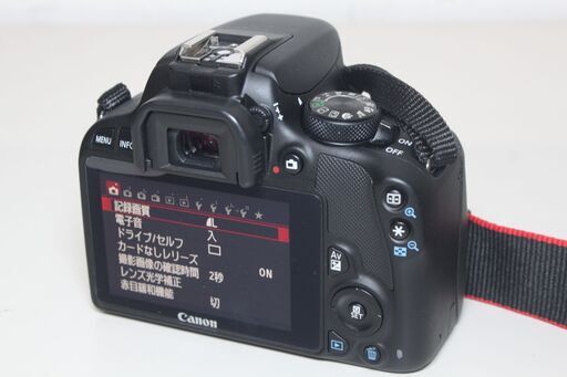 Canon/EOS Kiss X7/レンズ付き/デジタル一眼 ④